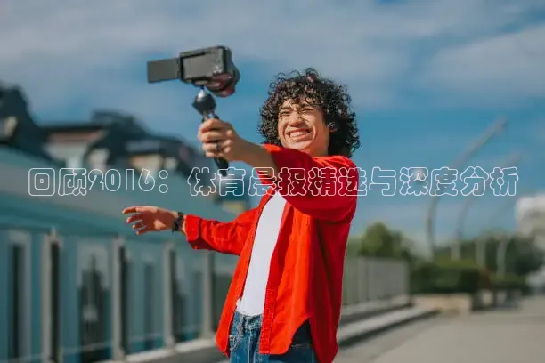 飞速直播app下载