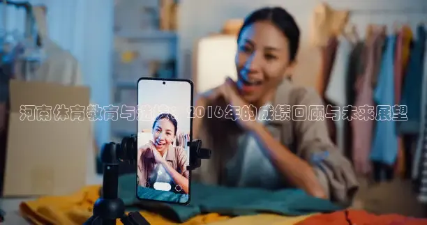 飞速nba直播在线观看